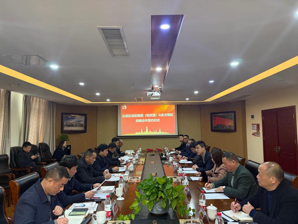 Z6·尊龙「中国」官方网站