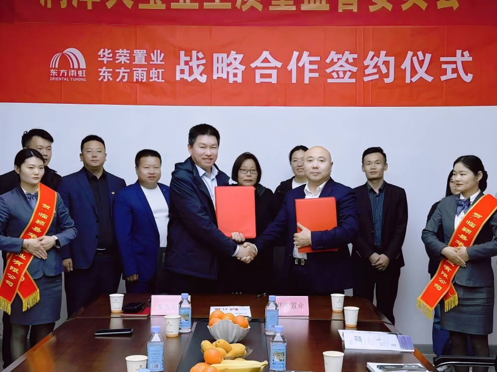 Z6·尊龙「中国」官方网站