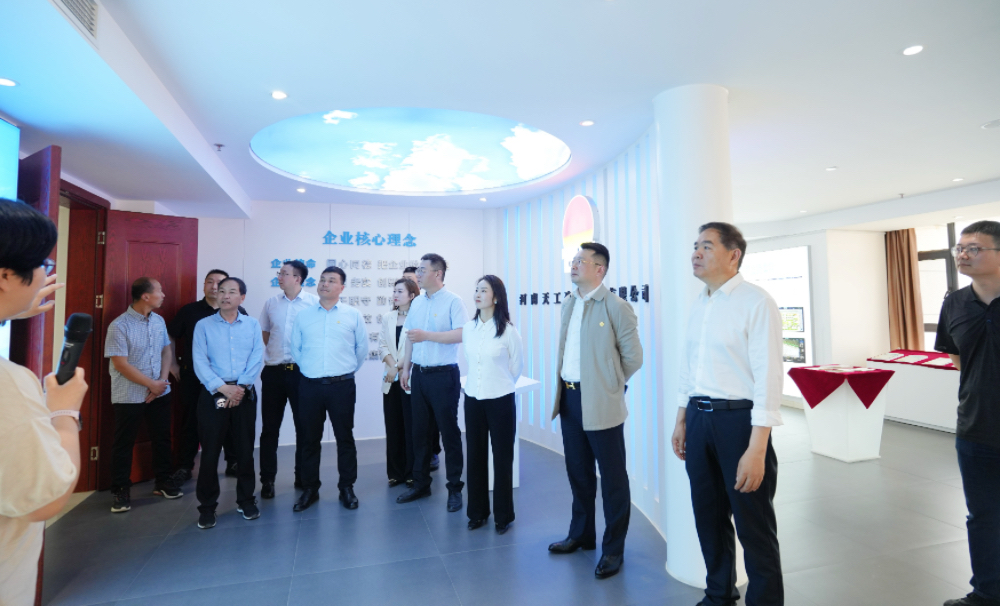 Z6·尊龙「中国」官方网站