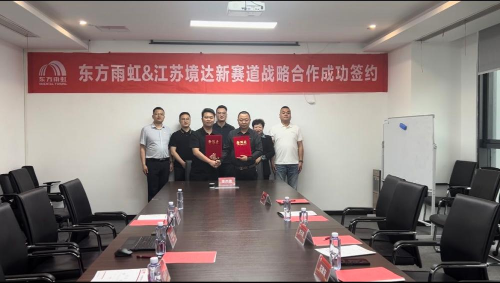 Z6·尊龙「中国」官方网站