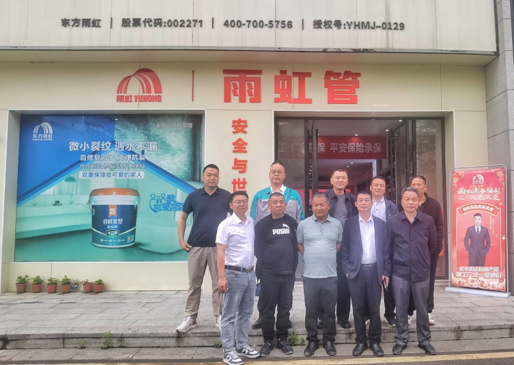 Z6·尊龙「中国」官方网站