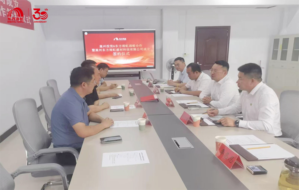 Z6·尊龙「中国」官方网站