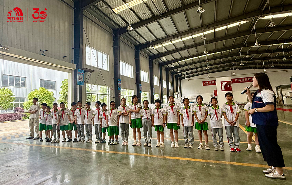 Z6·尊龙「中国」官方网站