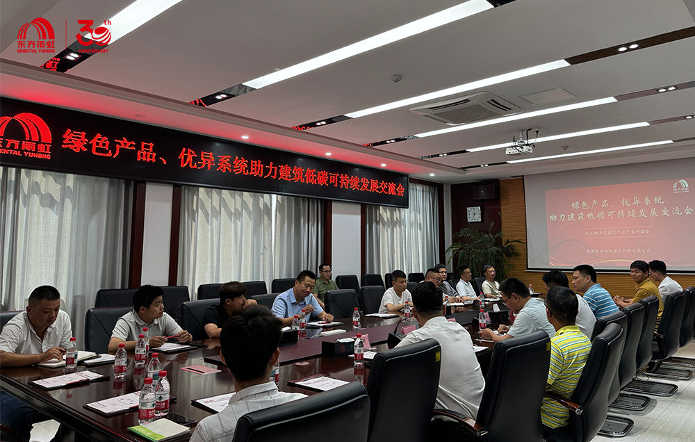 Z6·尊龙「中国」官方网站