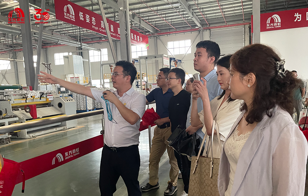 Z6·尊龙「中国」官方网站