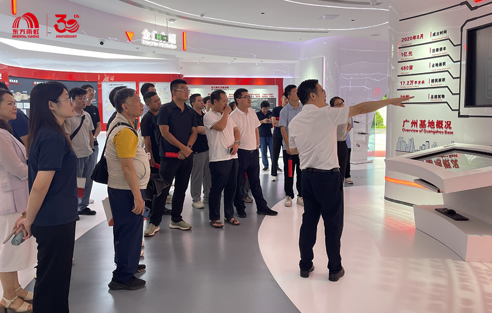 Z6·尊龙「中国」官方网站