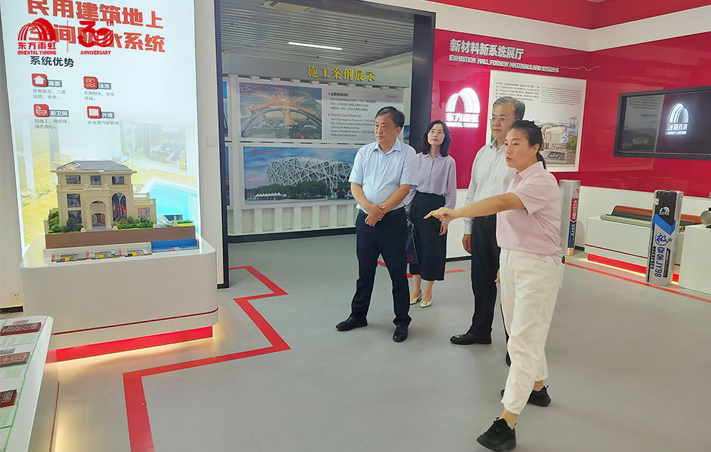 Z6·尊龙「中国」官方网站