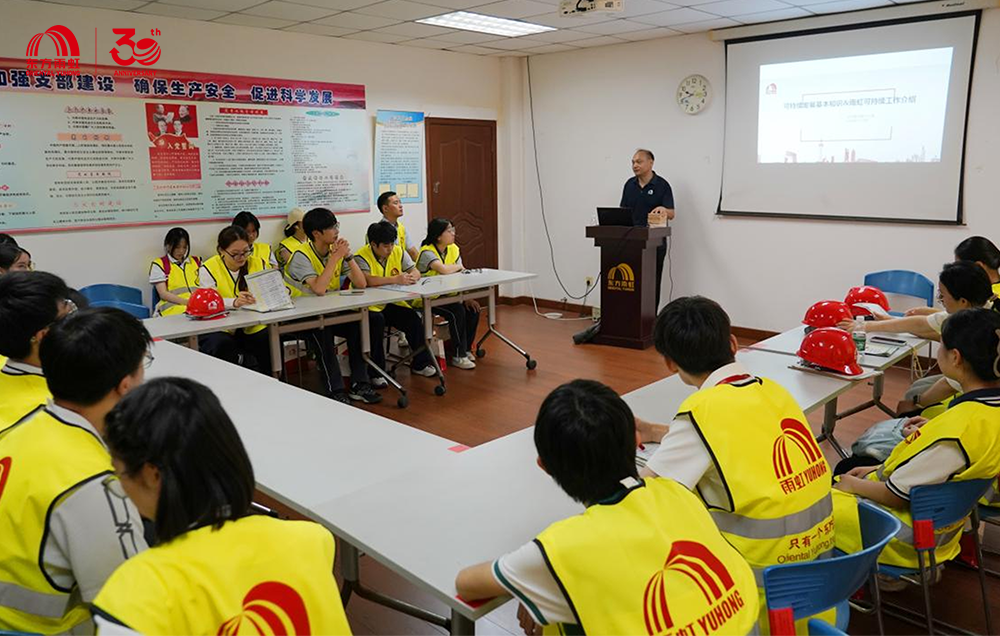 Z6·尊龙「中国」官方网站