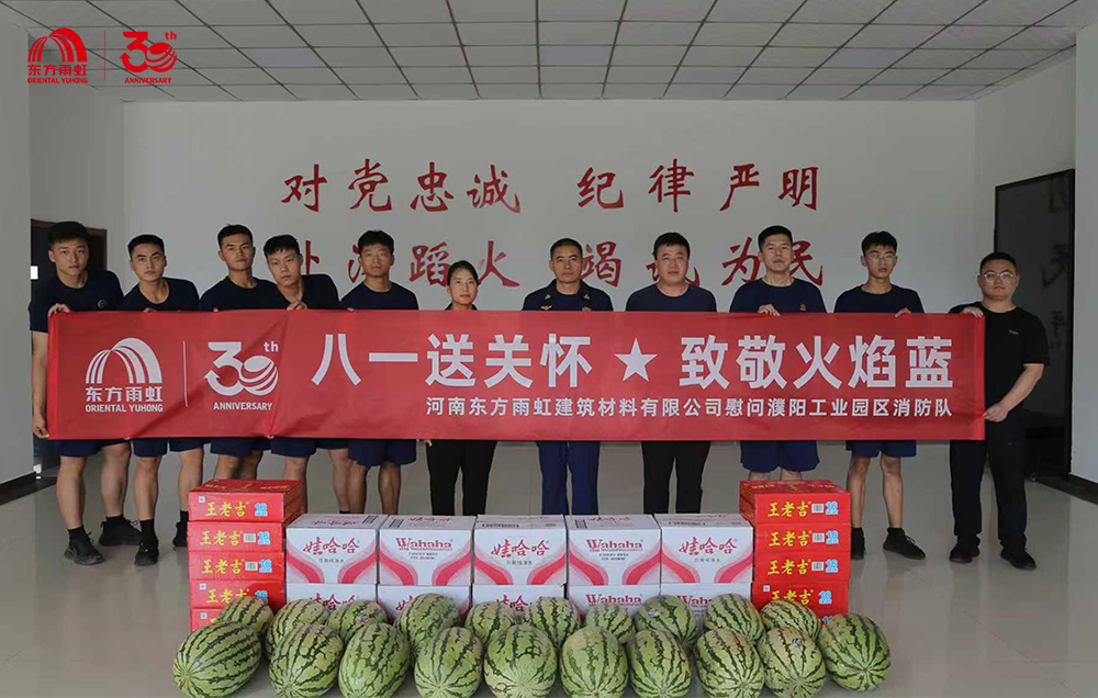 Z6·尊龙「中国」官方网站