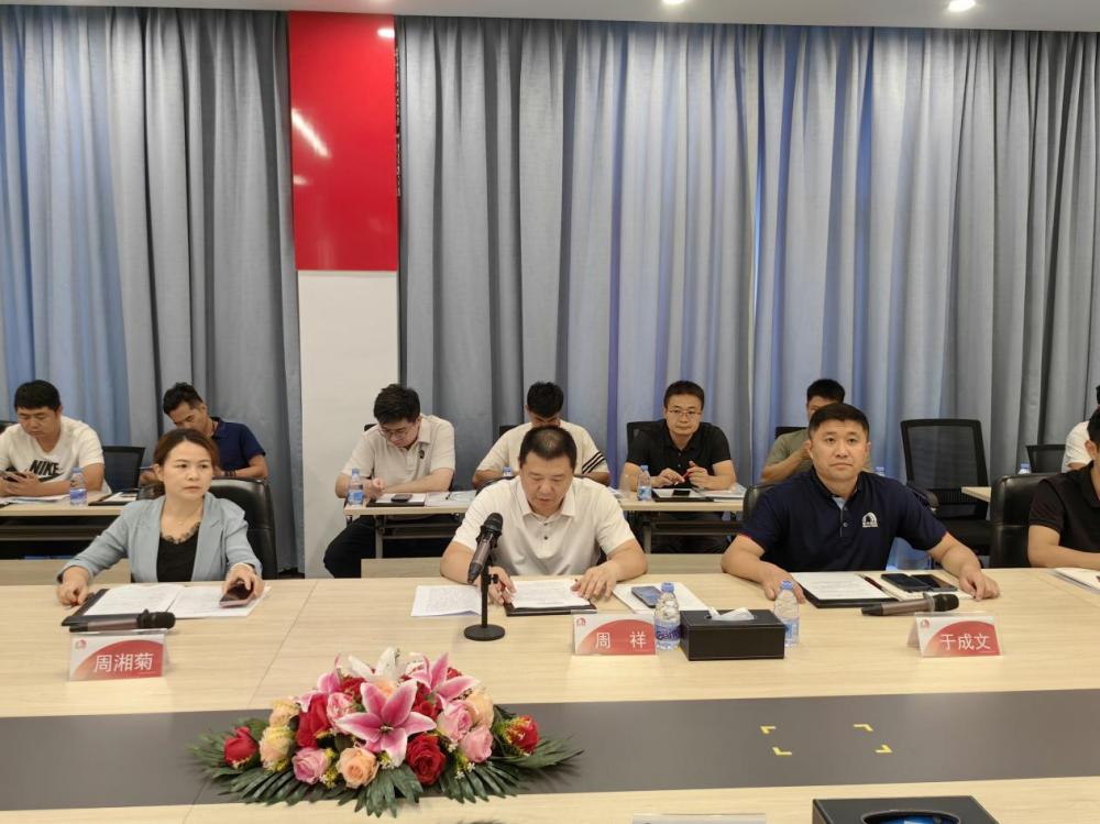 Z6·尊龙「中国」官方网站