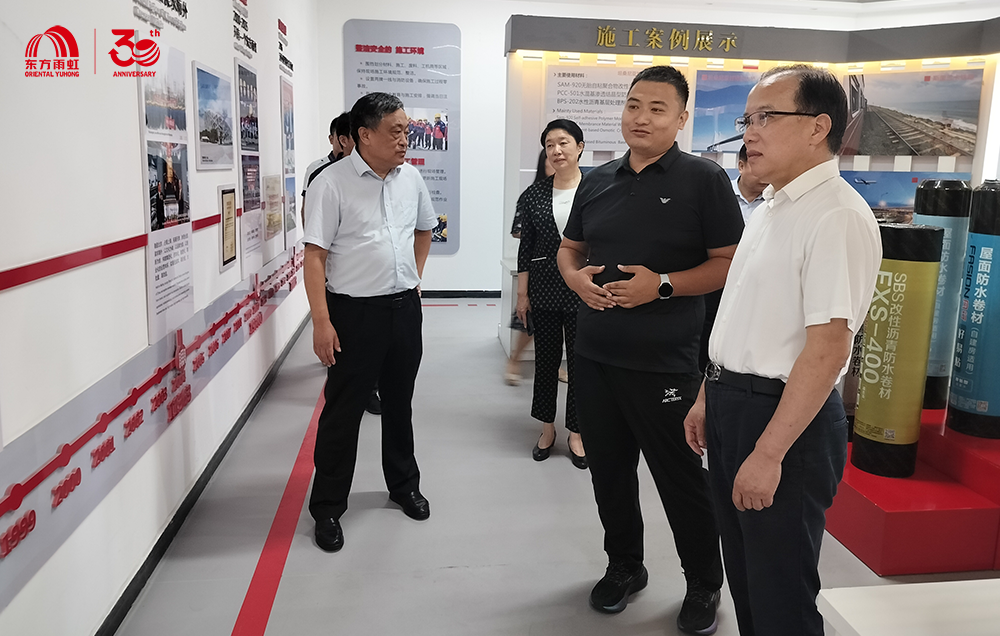 Z6·尊龙「中国」官方网站