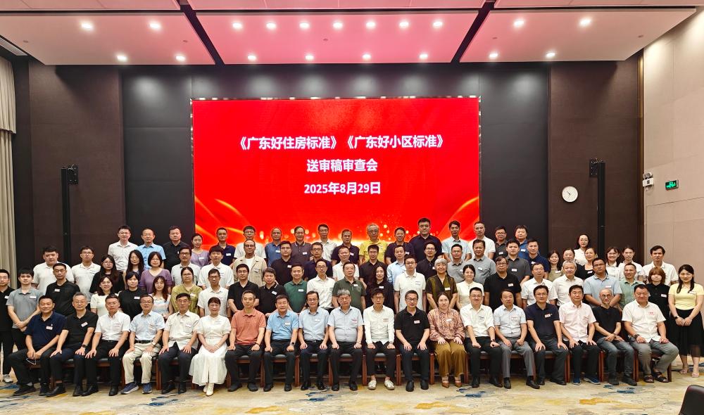 Z6·尊龙「中国」官方网站