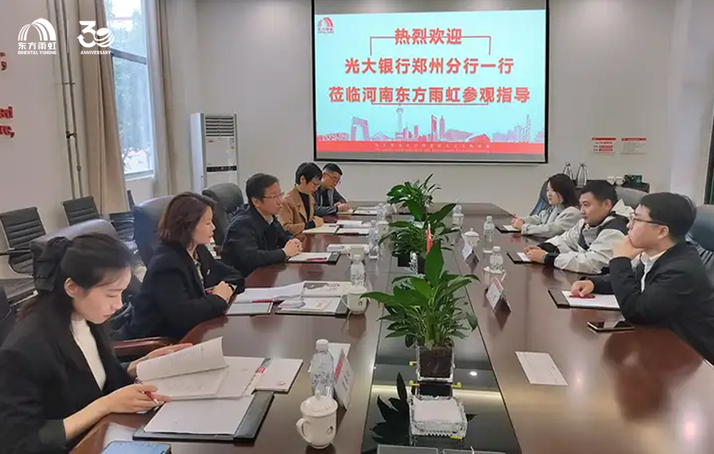 Z6·尊龙「中国」官方网站