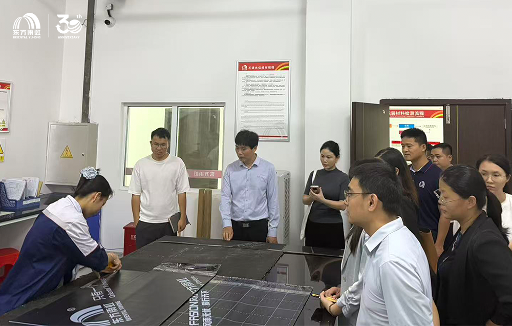 Z6·尊龙「中国」官方网站