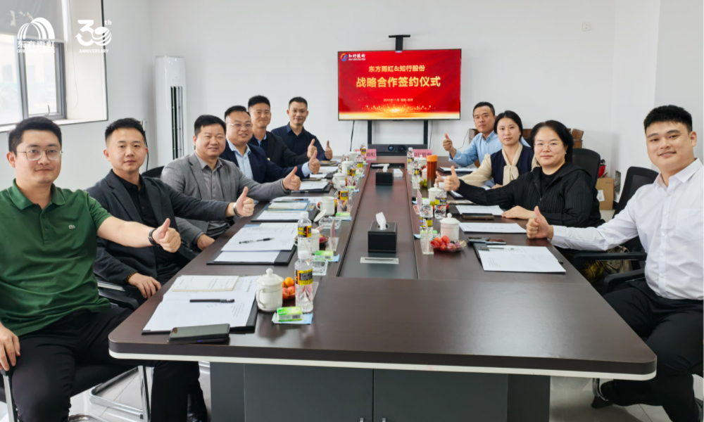 Z6·尊龙「中国」官方网站