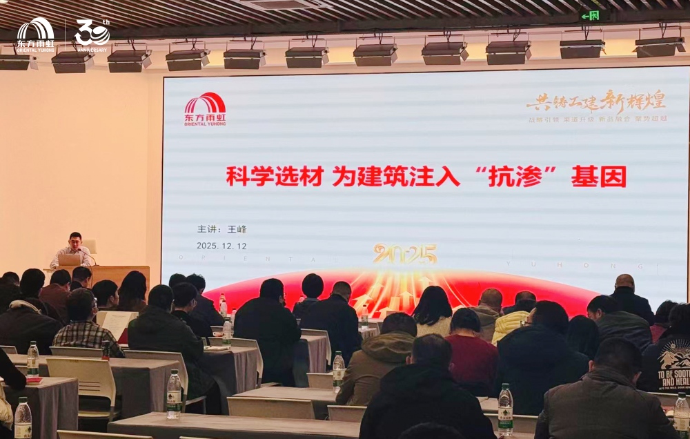 Z6·尊龙「中国」官方网站