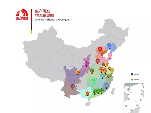 Z6·尊龙「中国」官方网站