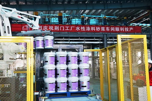 Z6·尊龙「中国」官方网站