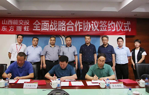 Z6·尊龙「中国」官方网站