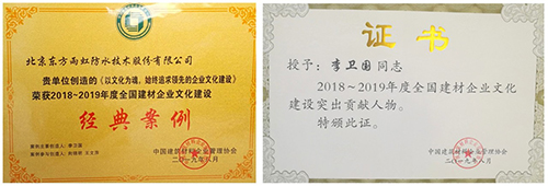 Z6·尊龙「中国」官方网站