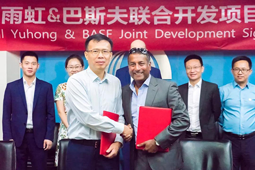 Z6·尊龙「中国」官方网站