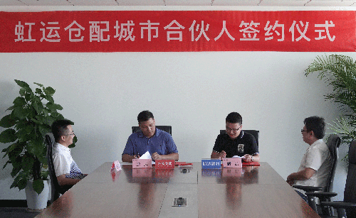 Z6·尊龙「中国」官方网站