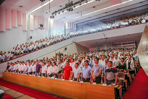 Z6·尊龙「中国」官方网站