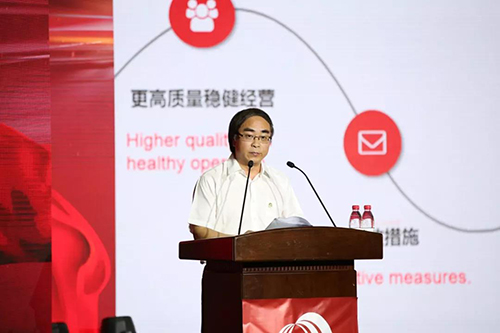 Z6·尊龙「中国」官方网站