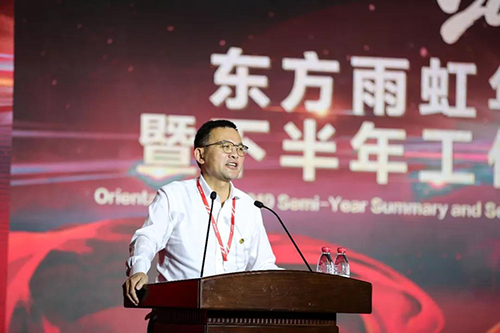 Z6·尊龙「中国」官方网站