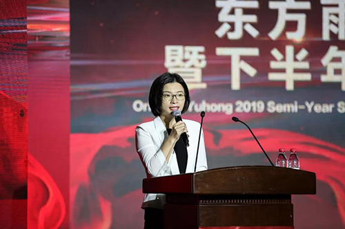 Z6·尊龙「中国」官方网站